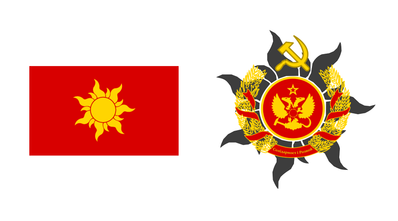 File:CommuneWiki.png