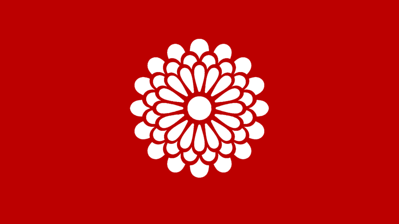 File:QuanhanFlag.png